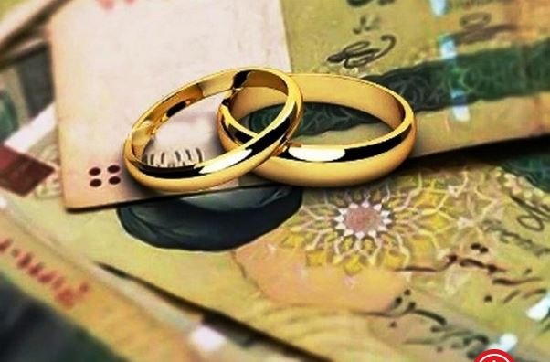 خبر خوش درباره وام ازدواج 120 میلیونی در 1401