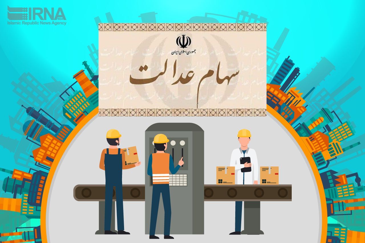 اگر سود دریافت نکردیم، چه کنیم؟