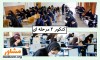 آخرین جزئیات الکترونیکی شدن کنکور | دو بار کنکور بدهید و یکی را انتخاب کنید