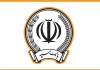 اقدامات بانک سپه برای کسب جایگاه‌های برتر در میان بانک‌های کشور