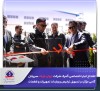 افتتاح انبار اختصاصی گمرک شرکت جهان فولاد سیرجان
