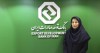 راه اندازی سامانه استعلام تعهد صادراتی بازرگانان در بانک توسعه صادرات ایران