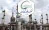 برگزاری دوره آموزشی "توسعه ی قابلیت های سازمانی - PCSR " در شرکت پتروشیمی نوری