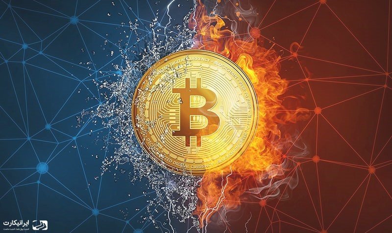 بیت‌کوین صعود کرد | آخرین قیمت بیت کوین