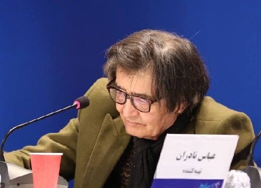 رویگری از غم بزرگش می گوید!