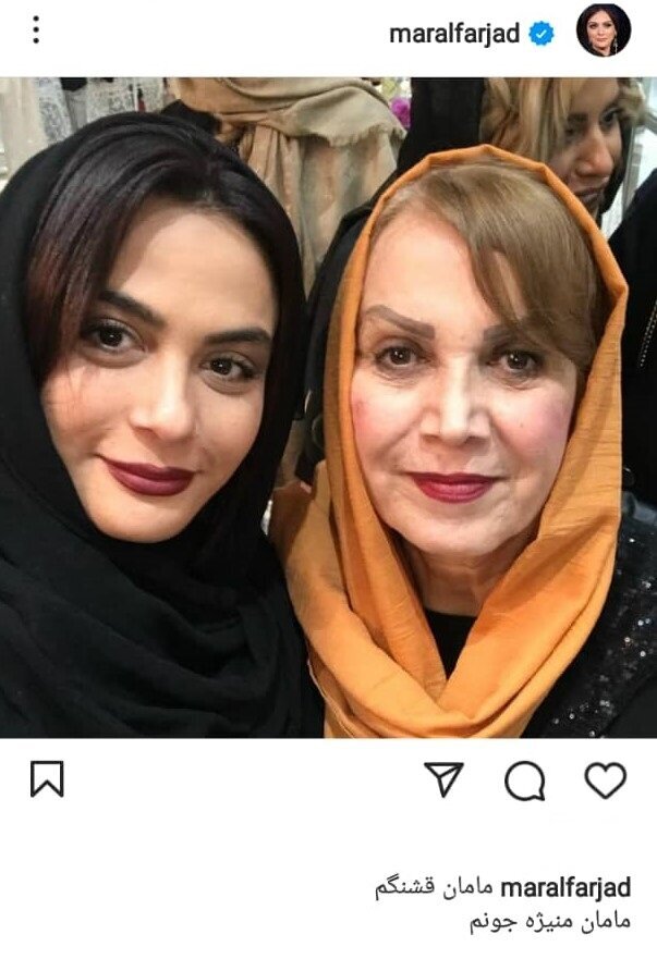 ببینید | مارال و مونا فرجاد عزادار شدند