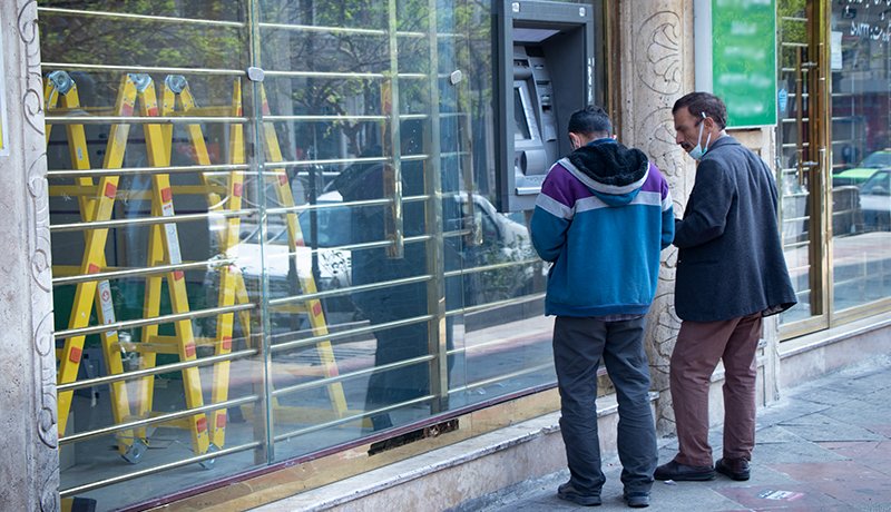 چگونگی اطلاع از مبلغ سود سهام عدالت خودم