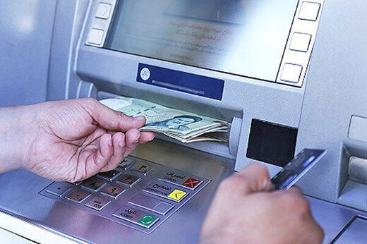 کدام خانواده‌ها منتظر یارانه ۷۰۰هزار تومانی باشند؟