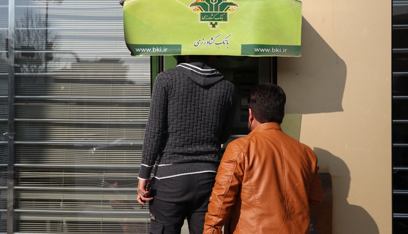 امروز منتظر پرداخت کدام یارانه باشید؟