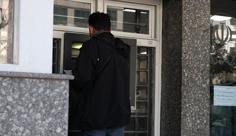 اگر سود سهام عدالت خود را دریافت نکرده‌اید، بخوانید