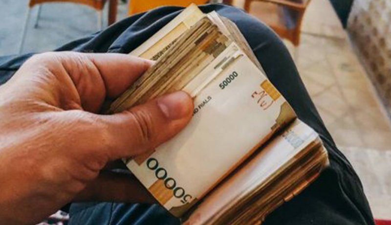 چند نفر سود سهام عدالت نگرفته اند و چه کنند؟