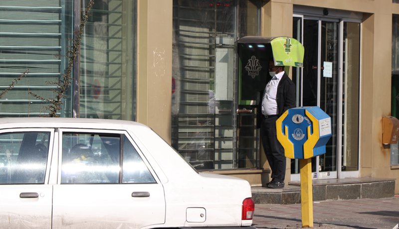 یارانه نوروز کی و به چه افرادی پرداخت میشود؟